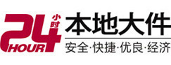 宁洱大件起重吊车出租有限公司 